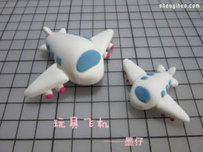 粘土小飞机玩具diy手工制作图解教程