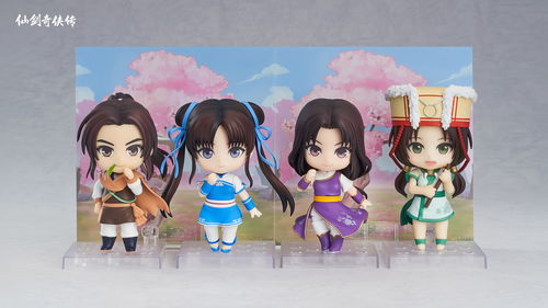 仙剑奇侠传 GSC 阿奴粘土人手办惊喜上市，可换脸设计售价 359 元