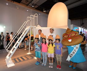 日本厕所展览引轰动 用粘土亲手制作粪便工厂的粘土产品